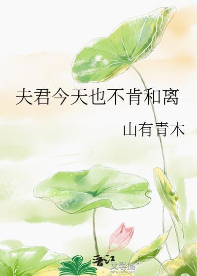 我在无限怪谈斩鬼神