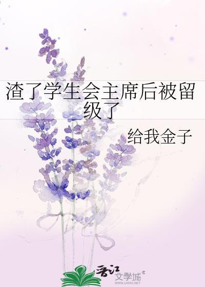 读心日常[七零]