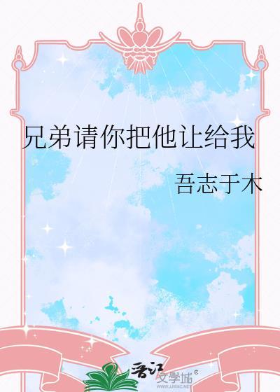 [娱乐圈]垂云之下