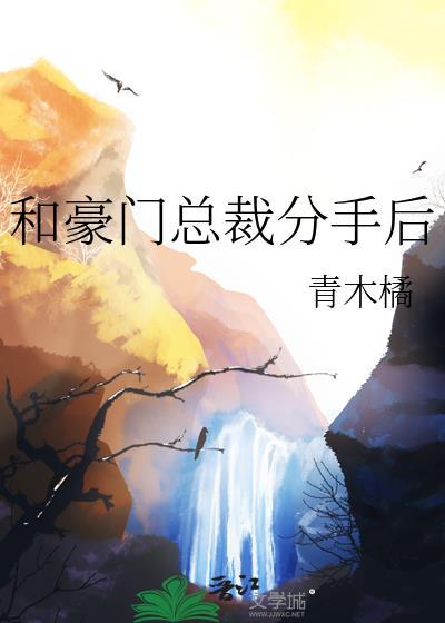 最强圣母速通海上生存游戏
