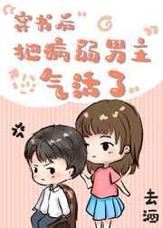 小猫咪今天捣乱了吗