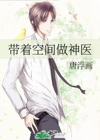 我的男友遍布全世界