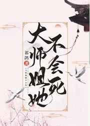 珠玉在侧