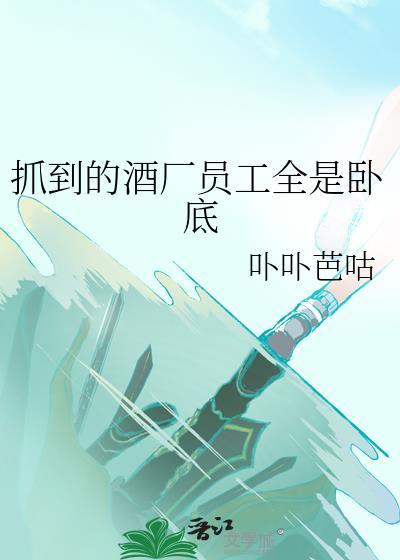 归去来