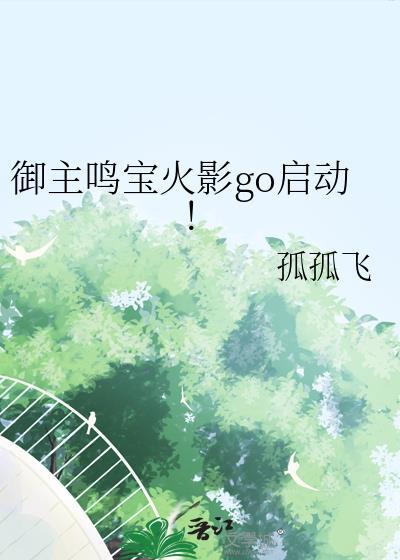 你们嗑的CP是真的