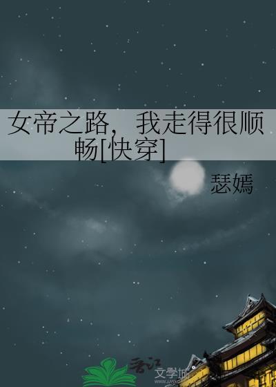 不要和主角搅在一起啊！