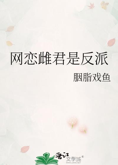 小猫成为皇帝心尖宠后