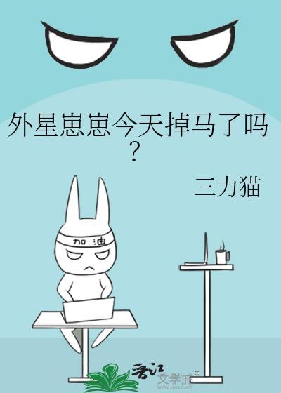 琴酒非要我负责