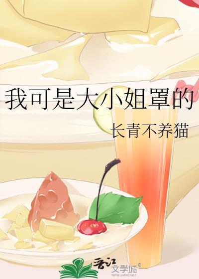 孤乃父皇亲自生的