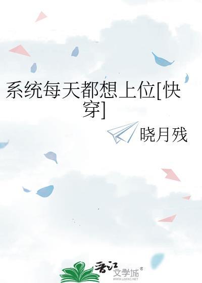 来开一把排球部模拟游戏吧! 来开一把排球部模拟游戏吧!