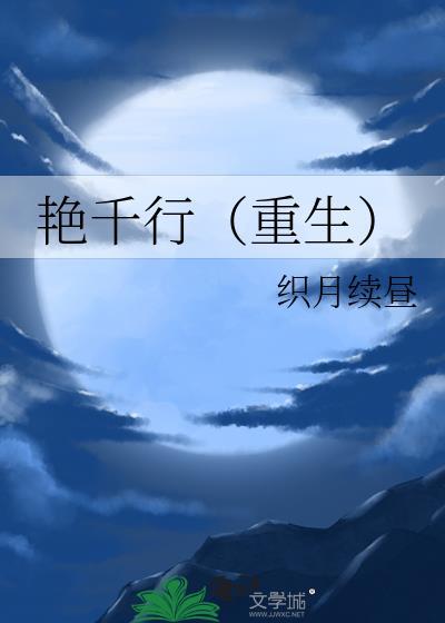 今日大吉