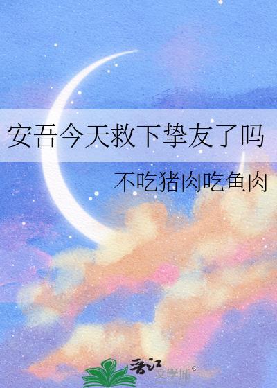 [综英美]爸！你这个年纪你怎么睡得着？！