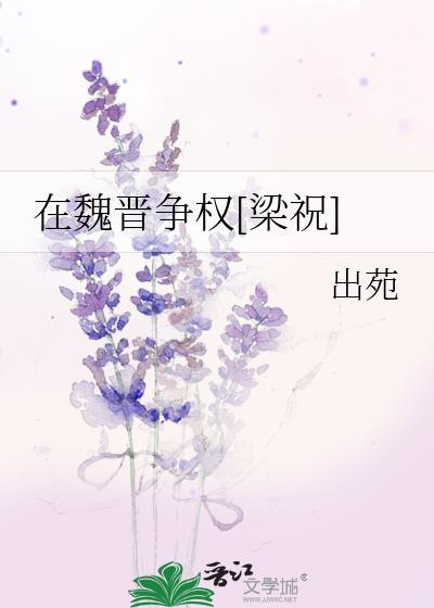 养崽不易，猫猫叹气
