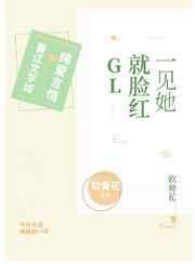 大小姐天生富贵命[九零]