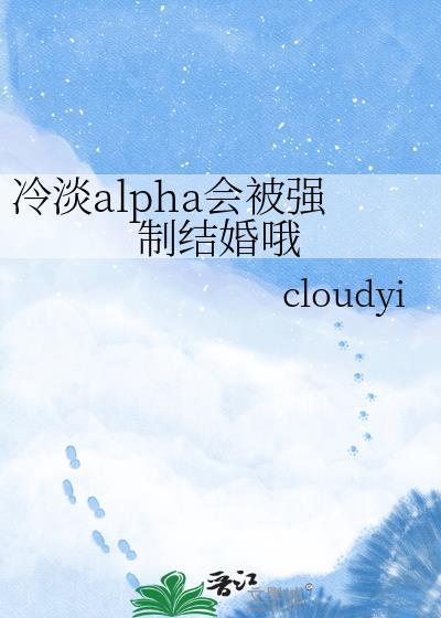 种田文里考科举