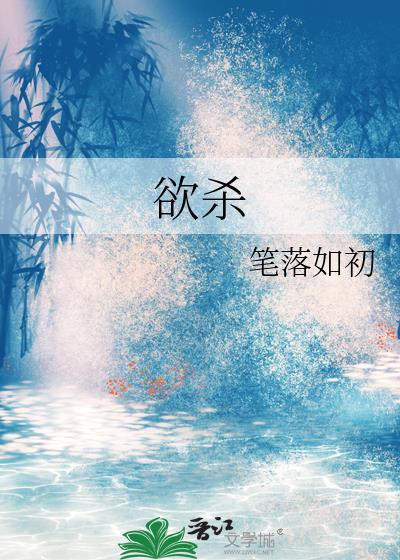 和死对头互穿后[娱乐圈]