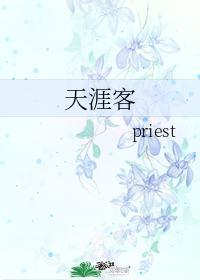 [综英美]我们的目标是：退休养老！