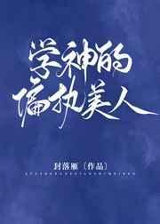 寂寞的鲸鱼