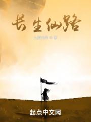 江山风华录：开局从卖驴开始