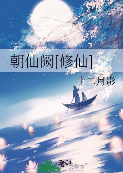 绝区零：都穿越了谁还网贷啊！