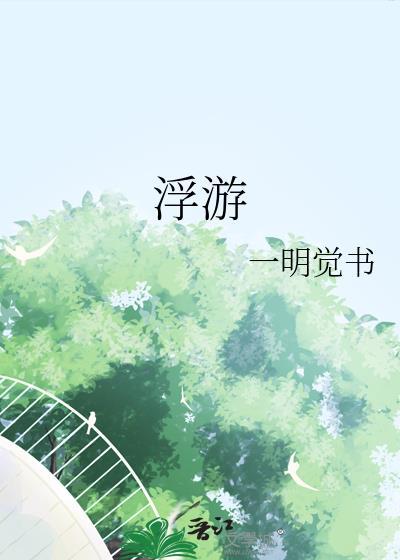 98%辛德瑞拉