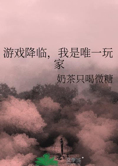 琉璃蝴蝶