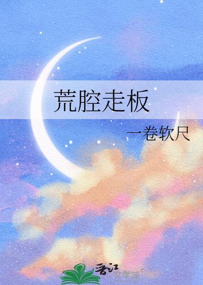 师门基础，师叔祖不基础