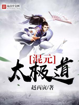 重生军工：从玩具模型到真理导弹