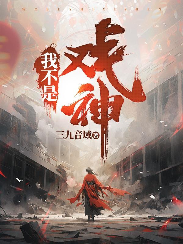 17岁，她为祖国光辉而奋斗！