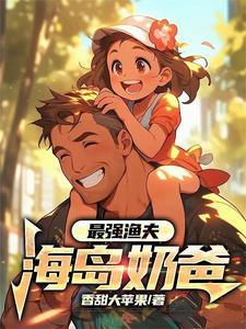 女帝每日一问,今天他没变强吧? 女帝每日一问,今天他没变强吧?