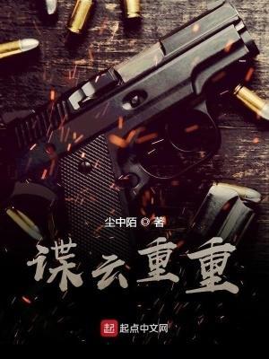 校花绯闻不断，直到我也成了渣男