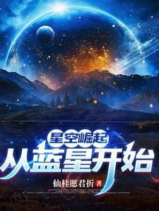 太上武神诀