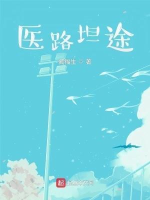 恶毒女配她又争又抢（年代1V1h）