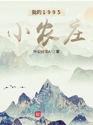 灯塔求生：我的岛屿不是女儿岛！
