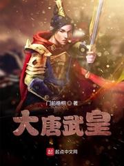 一曲广陵四海兵