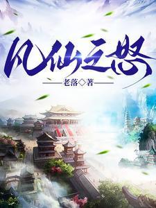 我那经常口出狂言的笨蛋老公（先婚后爱）