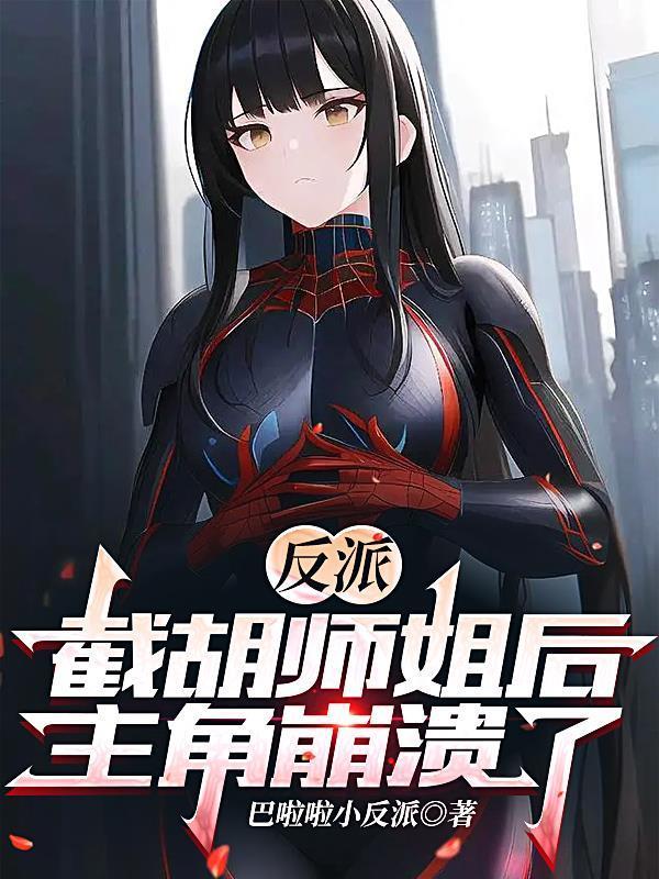 七零小可怜进城后被团宠了！