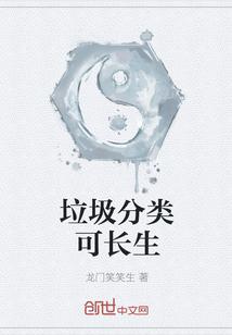 华娱从2013快男开始