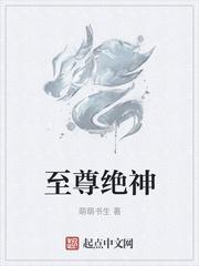 变强从战胜耶梦加得开始