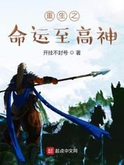 噱迹
