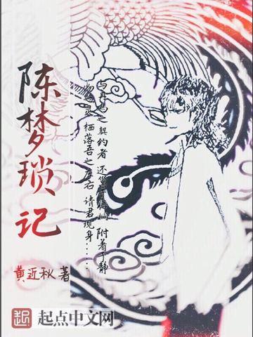 老公一死我拼了命争家产