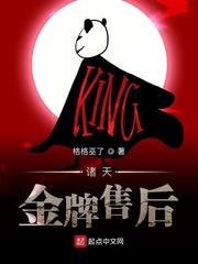 四合院:道德绑架?嘿,我没道德 四合院:道德绑架?嘿,我没道德