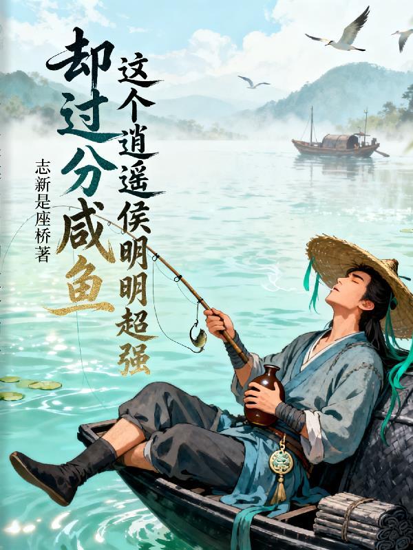 猎人不玩猎枪，改当起雇佣兵了！