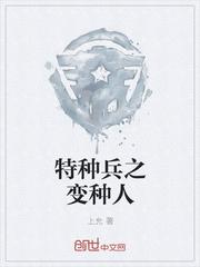 我为人师长,当个师长不过分吧? 我为人师长,当个师长不过分吧?