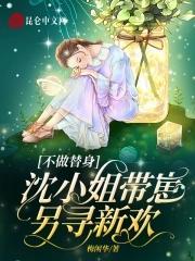 光之国:只要钱到位,诺亚都干废 光之国:只要钱到位,诺亚都干废