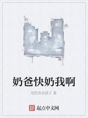 逾期不远