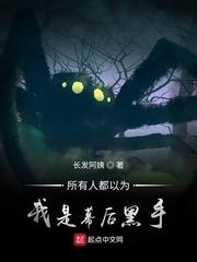 御兽：情报系统怎么是游戏公告？