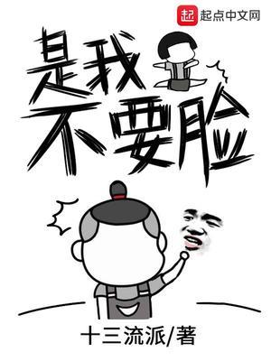 偏偏宠爱