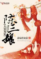 说好潜伏，系统让我零元购