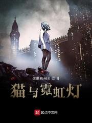 泯灭人间